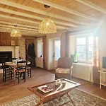 Le Vieux Presbytere * Beaubigny